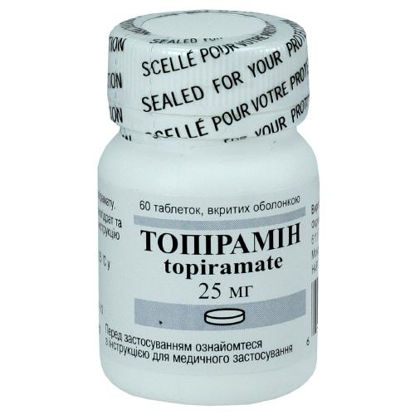 Світлина Топірамін таблетки 25 мг №60